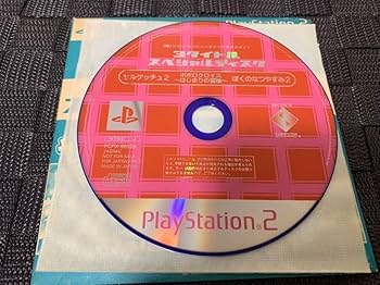 ALL ABOUT BOTHTEC  レトロゲーム CD-ROM ALL ABOUT BOTHTEC レトロゲーム CD-ROM ALL ABOUT BOTHTEC